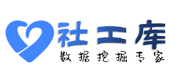 Space社工库查老婆炮友